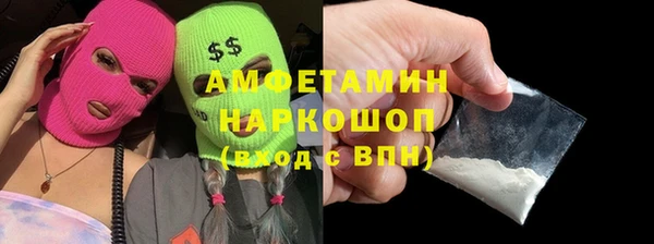 бутик Аркадак